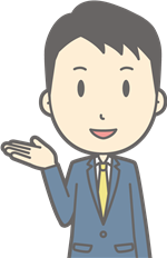 フリーネクスト